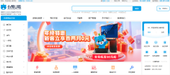 小熊U租年终特惠：企业新客户专享电脑免费用脚