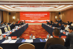 人工智能正在食物平安风险管理中使用场